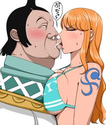 Rule 34 | 1boy, 1girl, breasts, highres, kiss, large breasts, nami (one piece), one piece, orange hair, saint charlos, ugly man