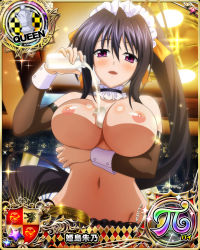 Rule 34 | 1girl, between breasts, black hair, bottle, breasts, card (medium), chess piece, cleavage, high school dxd, highres, himejima akeno, large breasts, long hair, looking at viewer, maid headdress, milk, milk bottle, navel, nude filter, pitcher (container), ponytail, purple eyes, queen (chess), third-party edit, topless, underboob