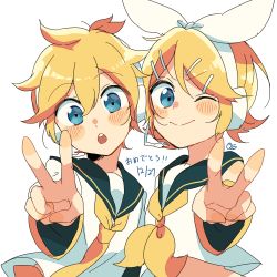 Rule 34 | &gt;;), 1boy, 1girl, :o, anniversary, blonde hair, blue eyes, blush, bow, brother and sister, crop top, detached sleeves, hair bow, hair ornament, hairclip, headphones, headset, kagamine len, kagamine rin, looking at viewer, necktie, one eye closed, open mouth, reizoooko, sailor collar, short hair, siblings, signature, smile, twins, v, v-shaped eyebrows, vocaloid, yellow necktie