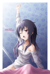 Rule 34 | 1girl, bad id, bad pixiv id, bare shoulders, black hair, breasts, cleavage, collarbone, floral background, hand up, keyliom, light rays, long hair, medium breasts, messy hair, neptune (series), off shoulder, one eye closed, open mouth, red eyes, sitting, solo, stretching, uni (neptunia), waking up, yawning