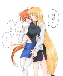Rule 34 | 2girls, blonde hair, blush, brown eyes, fate testarossa, hair between eyes, hand under clothes, hand under skirt, long hair, lyrical nanoha, multiple girls, navel, open mouth, side ponytail, simple background, skirt, takamachi nanoha, thighhighs, translation request, watercolormark, white background, wife and wife, yuri