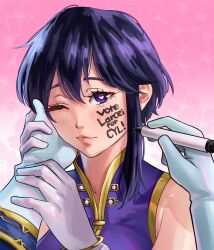 Rule 34 | 1boy, 1girl, absurdres, assertive female, black hair, blush, body writing, buglewdy, commission, commissioner upload, fire emblem, fire emblem: genealogy of the holy war, fire emblem heroes, gloves, hand on another&#039;s arm, hand on another&#039;s cheek, hand on another&#039;s face, heart, heart-shaped pupils, highres, larcei (fire emblem), looking at viewer, marker, nintendo, one eye closed, pov, pov hands, purple tunic, seliph (fire emblem), short hair, sidelocks, smile, symbol-shaped pupils, tunic