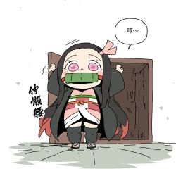 Rule 34 | 1girl, arms up, bamboo, bit gag, black hair, box, checkered sash, chibi, chinese commentary, chinese text, clenched hands, commentary request, gag, hair ribbon, haori, highres, japanese clothes, kamado nezuko, kimetsu no yaiba, kimono, miin miin, mouth hold, obi, pink eyes, pink kimono, pink ribbon, red hair, ribbon, sash, solo, speech bubble, standing, stretching