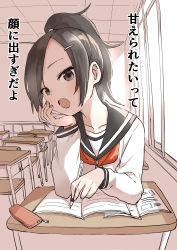 Rule 34 | 1girl, absurdres, black hair, black sailor collar, blush, brown eyes, chair, commentary request, day, desk, hair ornament, hairclip, head tilt, high ponytail, highres, holding, holding pencil, indoors, long hair, long sleeves, looking at viewer, mechanical pencil, on chair, open mouth, original, pencil, pencil case, ponytail, red neckwear, sailor collar, school chair, school desk, school uniform, serafuku, shirt, sitting, solo, sunlight, swept bangs, translation request, upper body, white shirt, window, yamamoto souichirou