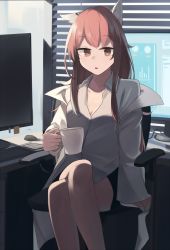 Rule 34 | 1girl, :o, animal ears, black skirt, breasts, brown eyes, chair, computer, crossed legs, cup, girls&#039; frontline, highres, hinami047, holding, holding cup, light brown hair, long hair, looking at viewer, multicolored hair, persica (girls&#039; frontline), shirt, sitting, skirt, solo, white shirt