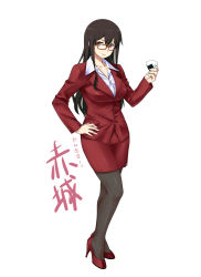 Rule 34 | 10s, 1girl, akagi (kancolle), alternate costume, bespectacled, black eyes, black pantyhose, breasts, brown hair, character name, female focus, food, formal, full body, glasses, hand on own hip, high heels, highres, jacket, kantai collection, large breasts, long hair, looking at viewer, md5 mismatch, office lady, onigiri, pantyhose, pencil skirt, red-framed eyewear, shoumaru (gadget box), simple background, skirt, skirt suit, solo, standing, suit, white background