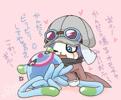 Rule 34 | 1boy, 1girl, blush, digimon, goggles, goggles on head, hat, jellyfish, jellymon, offmon, smile, tentacles