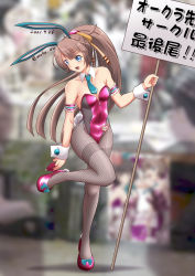 Rule 34 | 1girl, adapted costume, adjusting clothes, adjusting shoe, animal ears, armband, blue necktie, blurry, blurry background, brown hair, commentary request, dated, depth of field, detached collar, fake animal ears, fishnet pantyhose, fishnets, full body, grey eyes, grey pantyhose, hair ribbon, high heels, kantai collection, kazagumo (kancolle), kishinami (kancolle), leotard, long hair, moke ro, necktie, pantyhose, placard, playboy bunny, ponytail, purple footwear, purple leotard, rabbit ears, rabbit tail, ribbon, sign, solo, standing, strapless, strapless leotard, tail, thighband pantyhose, translation request, twitter username, wrist cuffs