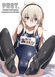 Rule 34 | 1girl, bare shoulders, black gloves, black thighhighs, blonde hair, blue eyes, cameltoe, collarbone, earmuffs, elbow gloves, feet, foot focus, gloves, leaning back, long hair, no shoes, one-piece swimsuit, original, school swimsuit, silver hair, soles, solo, spread legs, sweat, swimsuit, thighhighs, wk (low-f)