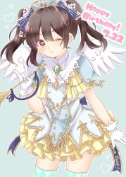 Rule 34 | 1girl, :o, angel wings, aqua background, aqua thighhighs, artist name, artist request, black hair, blush, boots, bow, dress, female focus, frills, full body, gloves, hair bow, hat, highres, holding, holding horn, horn (instrument), instrument, love live!, love live! school idol festival, love live! school idol project, nurse cap, one eye closed, red bow, red eyes, sky, solo, star (symbol), thighhighs, trumpet, twintails, wings, yazawa nico, zettai ryouiki