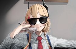 Rule 34 | 1girl, american psycho, blonde hair, closed mouth, collared shirt, commission, darkpulsegg, girls&#039; frontline, glasses, hand up, headgear, holding, holding phone, indoors, long sleeves, m4 sopmod ii (girls&#039; frontline), multicolored hair, necktie, parody, phone, pink hair, polka dot necktie, red eyes, red necktie, scene reference, shirt, smile, solo, streaked hair, striped clothes, striped shirt, suspenders, tinted eyewear