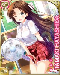Rule 34 | 1girl, ;d, bow, brown hair, character name, classroom, day, fan, girlfriend (kari), grey eyes, hayashida tamaki, indoors, long hair, looking at viewer, official art, one eye closed, open mouth, plaid, plaid skirt, pleated skirt, qp:flapper, red bow, red skirt, ribbon, school uniform, shirt, skirt, skirt hold, smile, standing, white shirt
