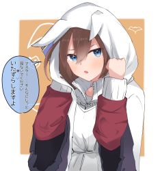 Rule 34 | 1girl, asno biology, blue eyes, brown hair, chain, commentary, dress, ghost costume, highres, hood, hood up, hooded dress, horse girl, jacket, long hair, long sleeves, looking at viewer, mihono bourbon (ghosty and the magic of halloween) (umamusume), mihono bourbon (umamusume), outside border, red jacket, solo, track jacket, translated, umamusume, upper body, white dress, wide sleeves
