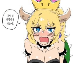Rule 34 | 1girl, armlet, blonde hair, blue eyes, bowsette, breasts, cleavage, collar, crown, earrings, flat color, forked eyebrows, horns, jewelry, korean text, large breasts, mario (series), new super mario bros. u deluxe, nintendo, pointy ears, ponytail, simple background, speech bubble, spiked armlet, spikes, super crown, tears, thick eyebrows, upper body, white background, wootsang