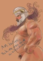 Rule 34 | 1boy, absurdres, bara, beard, big belly, blush, brown hair, brown theme, da (arttatsu1), dungeon meshi, dwarf, facial hair, fake horns, fat, fat man, floating hair, fluffy, from side, full beard, hairy, helmet, highres, horned helmet, horns, large pectorals, long beard, looking ahead, male focus, male pubic hair, mature male, muscular, muscular male, nipples, nude, pectorals, profile, pubic hair, senshi (dungeon meshi), solo, thick beard, thick eyebrows, thick mustache, thick thighs, thighs, translation request, very long beard