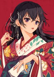 Rule 34 | 1girl, absurdres, black hair, commentary request, copyright request, floral print, flower, hands up, highres, japanese clothes, kimono, kisumi rei, leaf, long hair, looking at viewer, obi, original, pink flower, print kimono, purple eyes, red background, sash, shadow, signature, simple background, solo, sunglasses, yellow flower