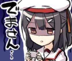 Rule 34 | 1girl, :o, bad id, bad pixiv id, beret, black hair, brown eyes, chibi, collared shirt, engiyoshi, fate/kaleid liner prisma illya, fate (series), gradient background, hair between eyes, hair ornament, hairclip, hat, holding, homurahara academy school uniform, long hair, miyu edelfelt, parted lips, puffy sleeves, purple background, school uniform, shaded face, shirt, solo, translation request, upper body, white hat, white shirt