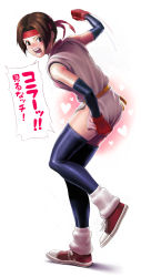 Rule 34 | 1girl, belt, blush, brown eyes, brown hair, converse, covering privates, covering ass, dougi, elbow gloves, embarrassed, fingerless gloves, gloves, headband, heart, highres, legs, loose socks, martial arts belt, md5 mismatch, motion blur, open mouth, ryuuko no ken, sakkan, shoes, short hair, sneakers, snk, socks, solo, spandex, tears, the king of fighters, thighhighs, translation request, very short hair, yuri sakazaki