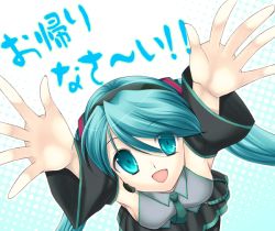 Rule 34 | !, !!, 1girl, :d, aqua hair, arms up, bad anatomy, bad id, bad pixiv id, belt, black skirt, collared shirt, detached sleeves, eko, from above, grey shirt, hair between eyes, hair ornament, halftone, hatsune miku, long hair, looking at viewer, looking up, microphone, miniskirt, necktie, open mouth, pleated skirt, polka dot, polka dot background, poorly drawn, reaching, shirt, skirt, smile, solo, spread fingers, twintails, vocaloid