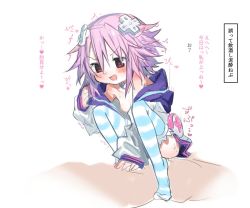 Rule 34 | 1girl, bad id, bad twitter id, blush, breasts, collarbone, d-pad, d-pad hair ornament, girl on top, hair between eyes, hair ornament, heart, hood, hooded jacket, hooded track jacket, jacket, jewelry, long sleeves, neck ring, neptune (neptunia), neptune (series), nipples, off shoulder, petite, pink eyes, purple hair, sex, short hair, shoulder blush, sleeves past wrists, small breasts, solo focus, striped clothes, striped thighhighs, sumomo (raviklx50uc2r2d), thighhighs, track jacket, translation request, v-shaped eyebrows, white background, white jacket