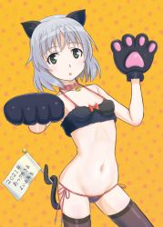 Rule 34 | 1girl, animal ears, animal hands, bell, bikini, black bikini, black thighhighs, blush, breasts, cat ears, cat tail, collar, collarbone, gloves, green eyes, heart, heart-shaped pupils, highres, keicha (kmoekaki), looking at viewer, navel, neck bell, open mouth, paw gloves, polka dot, polka dot background, sanya v. litvyak, short hair, side-tie bikini bottom, silver hair, simple background, small breasts, solo, strike witches, swimsuit, symbol-shaped pupils, tail, thighhighs, world witches series