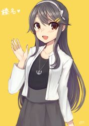 Rule 34 | 1girl, anchor, artist name, black hair, black shirt, blazer, bow, brown eyes, character name, commentary request, cowboy shot, grey skirt, hair bow, hair ornament, hairband, hairclip, haruna (kancolle), highres, jacket, jewelry, kantai collection, long hair, looking at viewer, necklace, one-hour drawing challenge, open mouth, pleated skirt, shirt, silica (silica silylate), skirt, smile, solo, waving, white blazer, white hairband, yellow background