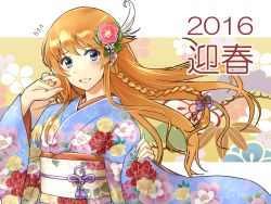 Rule 34 | 10s, 1girl, 2016, abo (hechouchou), blue eyes, braid, brown hair, floral print, flying sweatdrops, granblue fantasy, highres, japanese clothes, kimono, lecia (granblue fantasy), long hair, long sleeves, looking at viewer, new year, obi, sash, smile, solo, very long hair, wide sleeves