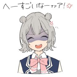 Rule 34 | 1girl, anger vein, ascot, blazer, blue jacket, bow, bowtie, cevio, closed eyes, commentary, cropped torso, double bun, facing viewer, grey hair, grey sweater, hair bun, highres, jacket, koharu rikka, minatsuki (m1natsuk1), pink bow, pink bowtie, school uniform, shaded face, short hair, sketch, smile, solo, sweater, synthesizer v, translated, upper body, v-shaped eyebrows, white background