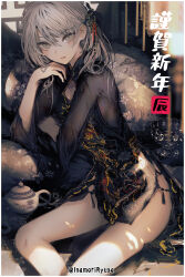 Rule 34 | 1girl, absurdres, arm support, black dress, border, breasts, china dress, chinese clothes, cleavage cutout, clothing cutout, commentary request, dress, grey eyes, grey hair, hair between eyes, highres, inaeda kei, looking at viewer, medium breasts, medium hair, original, pillow, sideboob, sleeves past elbows, solo, teapot, translation request, twitter username, white border