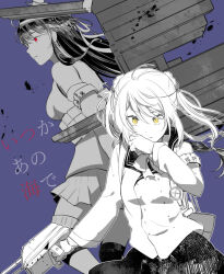 Rule 34 | 2girls, armband, breasts, closed mouth, detached sleeves, double bun, fusou (kancolle), greyscale, hair between eyes, hair bun, hair ornament, headband, holding, jacket, japanese clothes, kantai collection, kantai collection (anime), kouga (mutsumi), long hair, long sleeves, medium breasts, michishio (kancolle), monochrome, multiple girls, purple background, red eyes, rigging, sailor collar, simple background, skirt, spot color, turret, yellow eyes