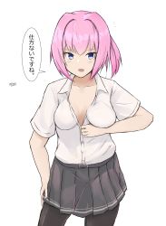 Rule 34 | 1girl, absurdres, bike shorts, black shorts, blue eyes, breasts, commentary request, cowboy shot, dress shirt, grey skirt, highres, impossible clothes, kantai collection, looking at viewer, minoa 11touhei, one-hour drawing challenge, pink hair, pleated skirt, ponytail, school uniform, shiranui (kancolle), shirt, short hair, short sleeves, shorts, shorts under skirt, simple background, skirt, small breasts, solo, translation request, white background, white shirt