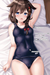 Rule 34 | 1girl, absurdres, ahoge, alternate costume, armpits, bare arms, bare legs, bare shoulders, bed sheet, black one-piece swimsuit, blue eyes, blush, braid, brown hair, closed mouth, cowboy shot, cursor, hair between eyes, hair flaps, highres, himura moritaka, kantai collection, long hair, one-piece swimsuit, one eye closed, school swimsuit, shigure (kancolle), shigure kai ni (kancolle), single braid, solo, swimsuit, translation request