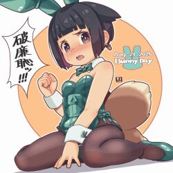 Rule 34 | 1girl, animal ears, black hair, black pantyhose, blush, bow, bowtie, breasts, bright pupils, bunny day, carrot earrings, clenched hand, colored inner hair, cuff links, dated, detached collar, earrings, embarrassed, fake animal ears, fang, food-themed earrings, food themed earrings, fox tail, green bow, green bowtie, green footwear, green leotard, jewelry, kukuri (mawaru), leotard, looking at viewer, mawaru (mawaru), multicolored hair, multiple tails, nose blush, open mouth, original, pantyhose, playboy bunny, purple eyes, purple hair, rabbit ears, small breasts, solo, strapless, strapless leotard, tail, white pupils, wrist cuffs