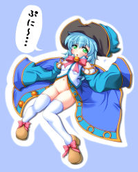 Rule 34 | 1girl, atelier (series), blue background, blue hair, bottomless, bow, female focus, full body, green eyes, hat, highres, mana khemia (series), mana khemia 2, maouelena, no panties, oversized clothes, pink bow, puniyo (mana khemia), shoes, short hair, sleeves past wrists, solo, thighhighs, white thighhighs