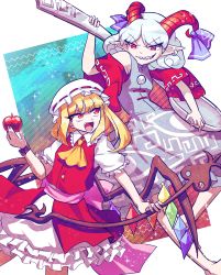 Rule 34 | &gt;:), apple, ascot, blonde hair, blue hair, bow, bracelet, collared shirt, crystal, curly hair, detached sleeves, dress, earrings, eye print, fang, flandre scarlet, food, frilled shirt collar, frilled skirt, frilled sleeves, frills, fruit, goat horns, highres, holding, holding weapon, horn bow, horn ornament, horns, jewelry, laevatein (touhou), looking at another, meandros, nova (artist), open mouth, pointy ears, red apple, red eyes, sharp teeth, shirt, short sleeves, skirt, spoon, teeth, touhou, sunken fossil world, toutetsu yuuma, v-shaped eyebrows, vest, weapon, wings