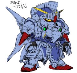 Rule 34 | absurdres, black eyes, character name, clenched hand, colored sclera, gundam, highres, knight gundam, looking to the side, mecha, no humans, open hand, redesign, robot, science fiction, sd gundam, sd gundam gaiden, sketch, solo, v-fin, waishou (fusuma), white background, yellow sclera