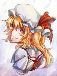 Rule 34 | 1girl, absurdres, alternate eye color, bad id, bad pixiv id, blonde hair, dai (yamii), fang, flandre scarlet, gradient eyes, grin, hair between eyes, hat, hat ribbon, highres, lips, looking at viewer, looking back, mob cap, multicolored eyes, orange eyes, puffy short sleeves, puffy sleeves, purple background, red eyes, red vest, ribbon, shiny clothes, shiny skin, shirt, short sleeves, side ponytail, smile, solo, teeth, touhou, upper body, vest, white background, white shirt