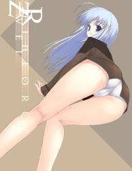 Rule 34 | 00s, 1girl, ahoge, all fours, ass, blue hair, cameltoe, from behind, hair ornament, hairclip, kagutsuchi (artist), kagutsuchi (l&#039;archange), kneepits, legs, long hair, looking back, lyrical nanoha, mahou shoujo lyrical nanoha, mahou shoujo lyrical nanoha strikers, open mouth, panties, reinforce zwei, solo, underwear, white panties, x hair ornament