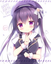Rule 34 | 1girl, azumi kazuki, beret, black vest, blush, bow, breasts, candy, character name, chocolate, chocolate heart, closed mouth, collared shirt, commentary request, dated, food, gochuumon wa usagi desu ka?, hair between eyes, hair bow, happy birthday, hat, head tilt, heart, holding, holding food, long hair, looking at viewer, medium breasts, puffy short sleeves, puffy sleeves, purple eyes, purple hair, purple hat, shirt, short sleeves, signature, simple background, solo, spoken blush, striped, striped bow, tedeza rize, twintails, upper body, very long hair, vest, white background, white bow, white shirt, wrist cuffs