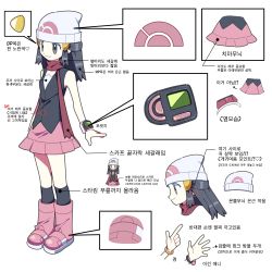 Rule 34 | 1girl, bad id, bad twitter id, beanie, black eyes, black hair, boots, breasts, commentary request, creatures (company), dawn (pokemon), dawnlover 01, dress, face, game freak, hat, heart, highres, korean commentary, korean text, long hair, multiple views, nintendo, pink footwear, pokemon, pokemon dppt, poketch, scarf, small breasts, smile, standing, translation request, watch, white headwear, wristwatch