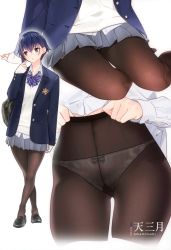 Rule 34 | 10s, 1girl, absurdres, alternate costume, ama mitsuki, arm at side, artist name, blazer, blue hair, bow, bow panties, bright pupils, brown eyes, brown pantyhose, close-up, contemporary, cropped legs, crossed legs, gusset, highres, i-14 (kancolle), jacket, kantai collection, loafers, looking away, multiple views, no pants, panties, panties under pantyhose, pantyhose, parted lips, scan, school uniform, shoes, short hair, simple background, single sidelock, sitting, sleeves past wrists, standing, underwear, white background, white panties, white pupils, yokozuwari