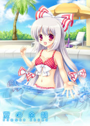 Rule 34 | 1girl, alternate costume, bad id, bad pixiv id, barefoot, bikini, blush, bow, breasts, chair, cleavage, collarbone, day, fang, female focus, fujiwara no mokou, fukase ayaka, hair bow, long hair, medium breasts, navel, open mouth, partially submerged, pool, red eyes, sky, solo, swimsuit, touhou, tree, umbrella, very long hair