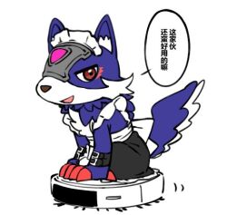Rule 34 | armor, belt, chinese text, digimon, digimon (creature), loogamon, red eyes, simple background, tail, translation request, white background