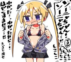 Rule 34 | 1girl, bikini, bikini top only, blonde hair, blush, bow, commentary, embarrassed, hair bow, implied masturbation, kanikama, kill me baby, long hair, lowres, purple eyes, school uniform, solo, sonya (kill me baby), sweat, swimsuit, translated, twintails, undressing, white background