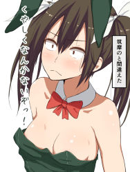 Rule 34 | 10s, 1girl, alternate costume, animal ears, arms at sides, breasts, brown eyes, brown hair, constricted pupils, fake animal ears, hair between eyes, kantai collection, kurowan, off shoulder, oversized clothes, playboy bunny, rabbit ears, short twintails, small breasts, solo, tone (kancolle), twintails, wavy mouth