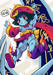 Rule 34 | 1girl, absurdres, blue skin, blush stickers, breasts, capcom, censored, clenched teeth, colored skin, fire, highres, jiangshi, lei lei, nipples, pussy, teeth, tenteco (covamin), torn clothes, vampire (game)