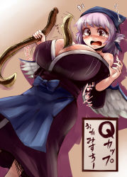 Rule 34 | 1girl, alternate breast size, apron, bad id, bad pixiv id, bare shoulders, between breasts, blush, bouncing breasts, breasts, brown eyes, calpish, cleavage, curvy, eel, fish, head scarf, huge breasts, japanese clothes, kimono, mystia lorelei, okamisty, open mouth, purple hair, sexually suggestive, tears, tongue, touhou, translation request, wings