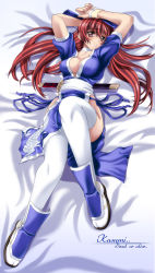 Rule 34 | 1girl, absurdres, arm guards, breasts, brown eyes, brown hair, character name, choker, cleavage, collarbone, copyright name, dead or alive, hair down, highres, kasumi (doa), knee up, large breasts, long hair, lying, ninja, on back, open mouth, pelvic curtain, sheath, sheathed, short sleeves, skydrg, solo, thighhighs, thighs, weapon, weapon on back, white thighhighs