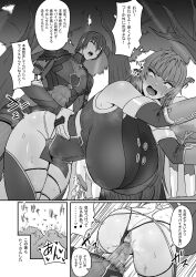 Rule 34 | 1girl, 2boys, adjusting clothes, anus, arm support, artist request, ass, boots, bouncing breasts, breasts, clothed sex, curvy, doggystyle, dress, embarrassed, erection, forest, fuuma kotarou (taimanin series), happy sex, heavy breathing, hetero, highleg, highleg panties, highres, huge breasts, kamimura maika, long hair, looking at another, looking at viewer, looking back, monochrome, multiple boys, nature, one eye closed, panties, pelvic curtain, pussy, revealing clothes, sex, sex from behind, shiny skin, simple background, skindentation, string panties, sweat, taimanin (series), taimanin rpgx, taimanin suit, thick thighs, thigh boots, thighs, thong, translation request, tree, uehara shikanosuke, underwear, vaginal, very long hair, wide hips