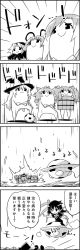 Rule 34 | 4koma, animal ears, asymmetrical wings, ball, blunt bangs, bow, bucket, cirno, comic, commentary request, crossed arms, emphasis lines, flying, greyscale, hair between eyes, hair bobbles, hair bow, hair ornament, hat, hat bow, highres, hijiri byakuren, hood, houjuu nue, ice, ice wings, ina (urobronai), inazuma eleven, inazuma eleven (series), kirisame marisa, kisume, kumoi ichirin, long hair, monochrome, mouse ears, multicolored hair, nazrin, short hair, short sleeves, smile, soccer, soccer ball, standing, tani takeshi, touhou, translation request, twintails, two-tone hair, ufo, wings, witch hat, yukkuri shiteitte ne